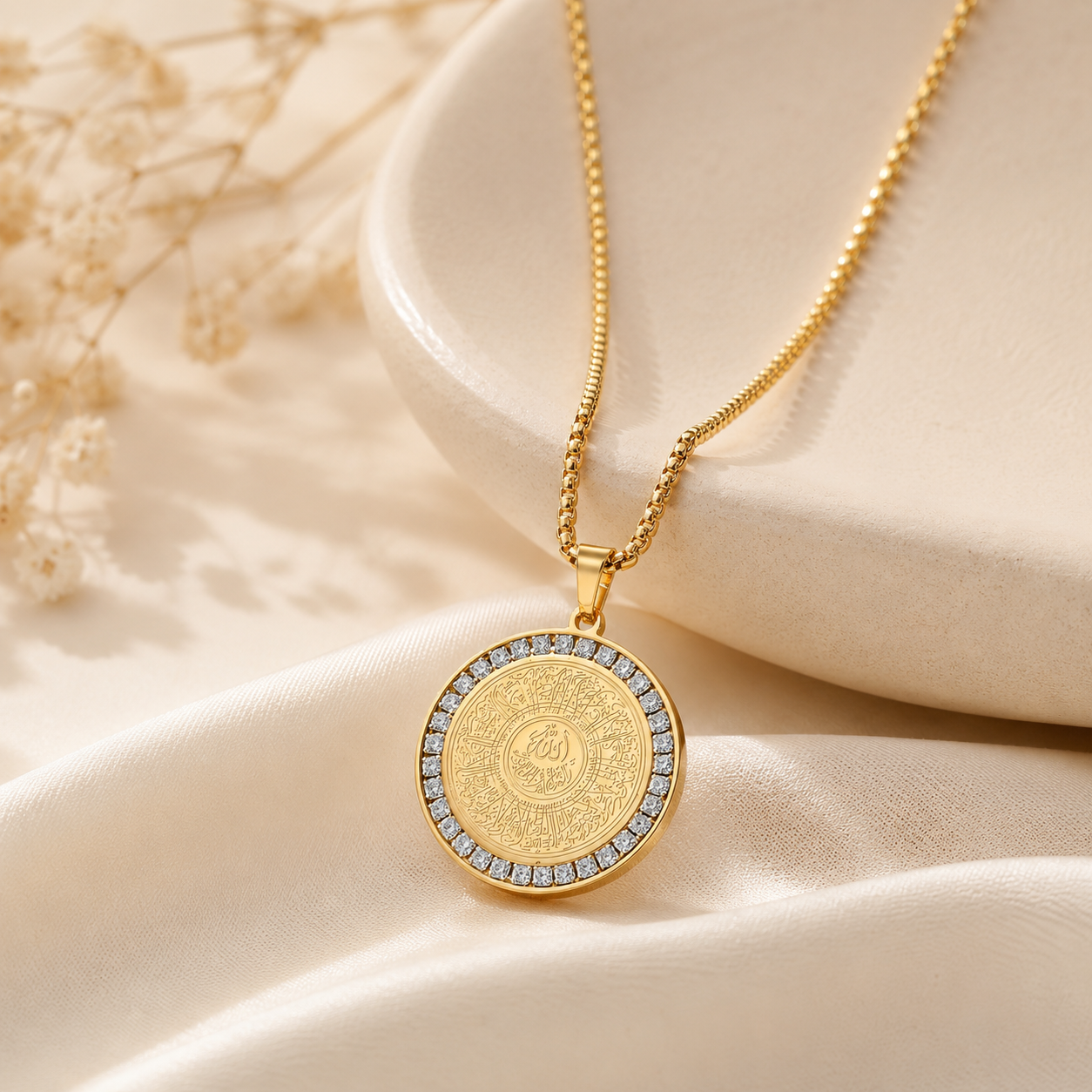 Ayatul Kursi Women Necklace