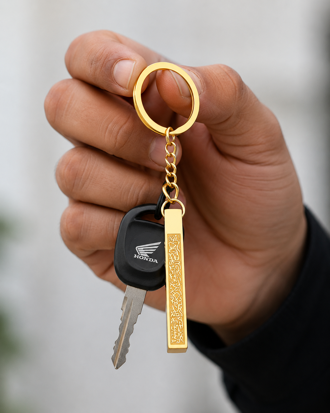 Ayatul Kursi Keychain