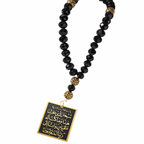 Ayatul kursi & Dua al safar car hanger