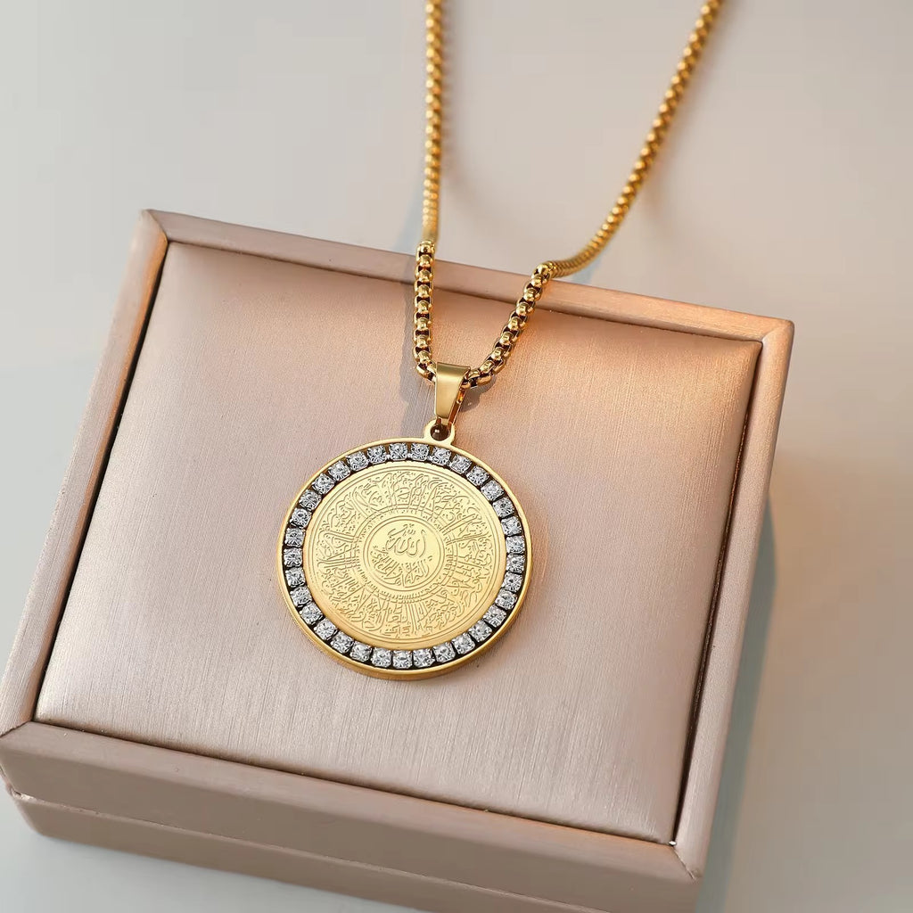 Ayatul Kursi Women Necklace