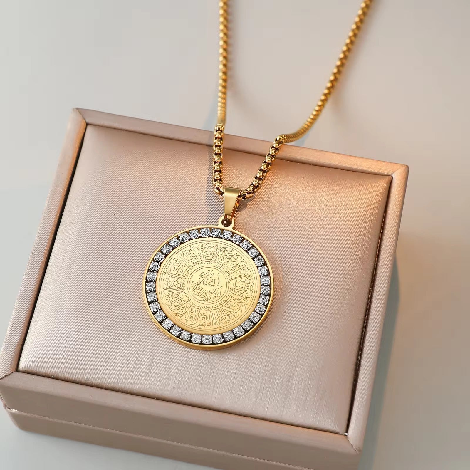 Ayatul Kursi Women Necklace