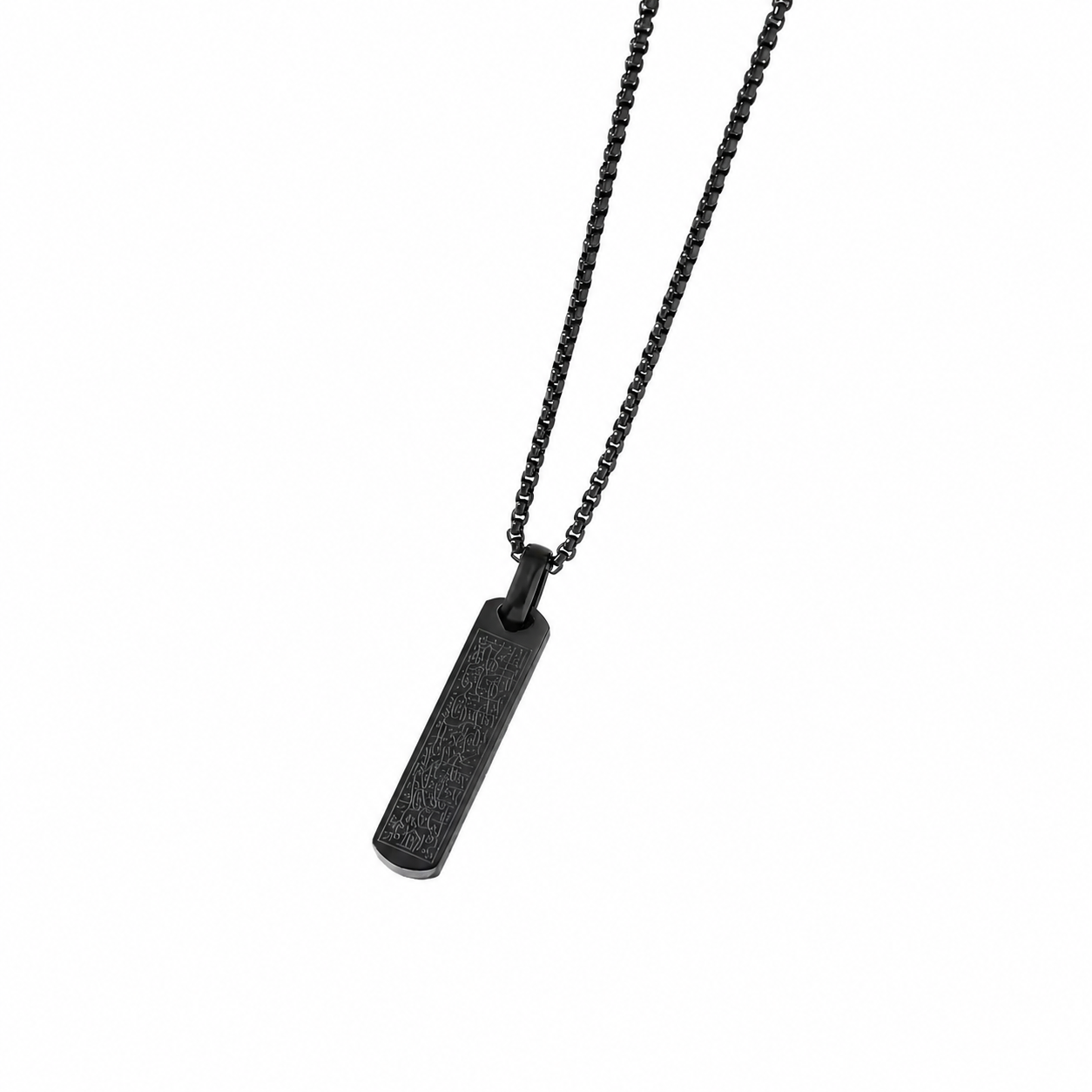 Ayatul kursi necklace for Men