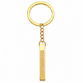 Ayatul Kursi Keychain