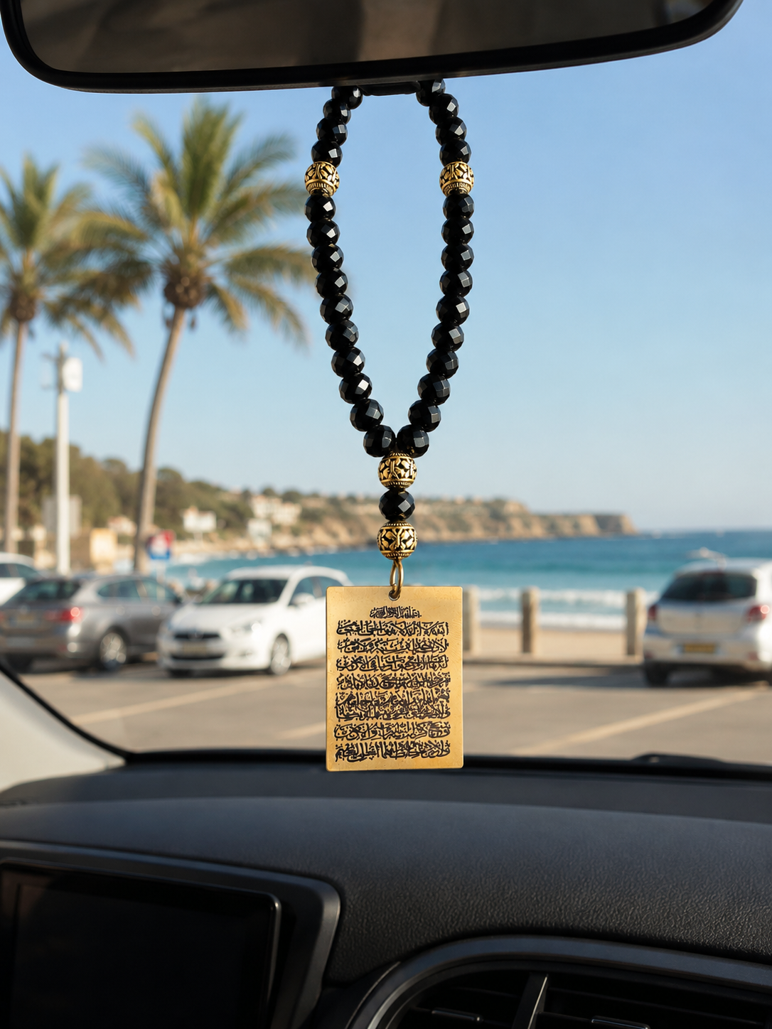 Ayatul kursi & Dua al safar car hanger