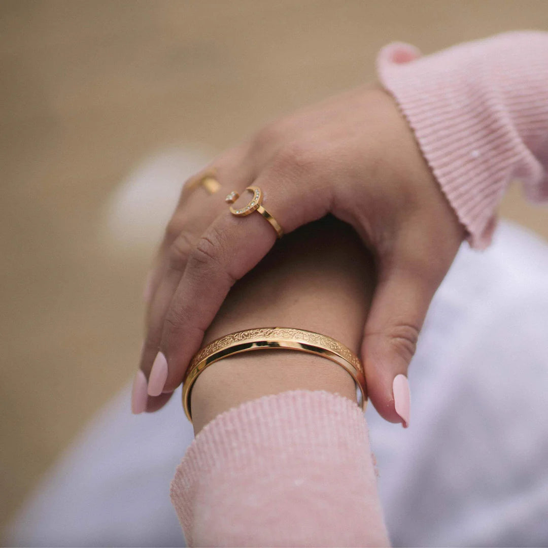 Ayatul Kursi Cuff