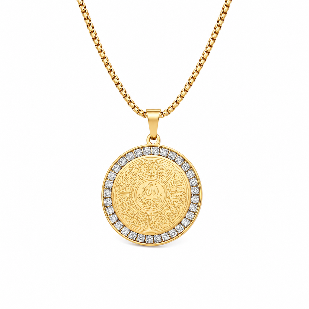 Ayatul Kursi Women Necklace