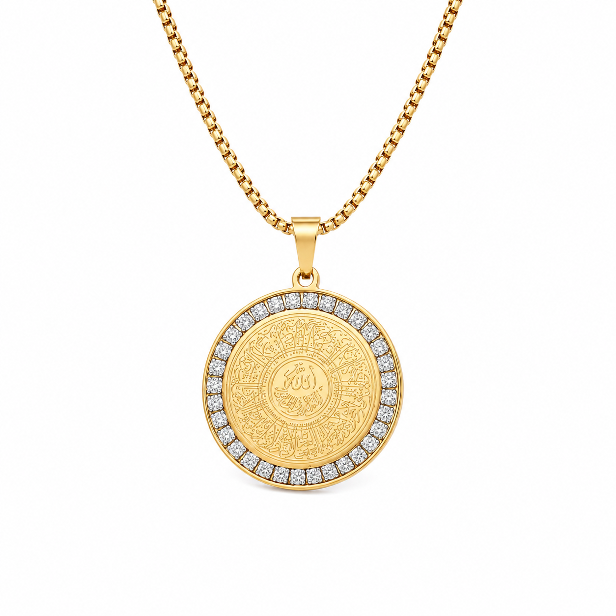Ayatul Kursi Women Necklace