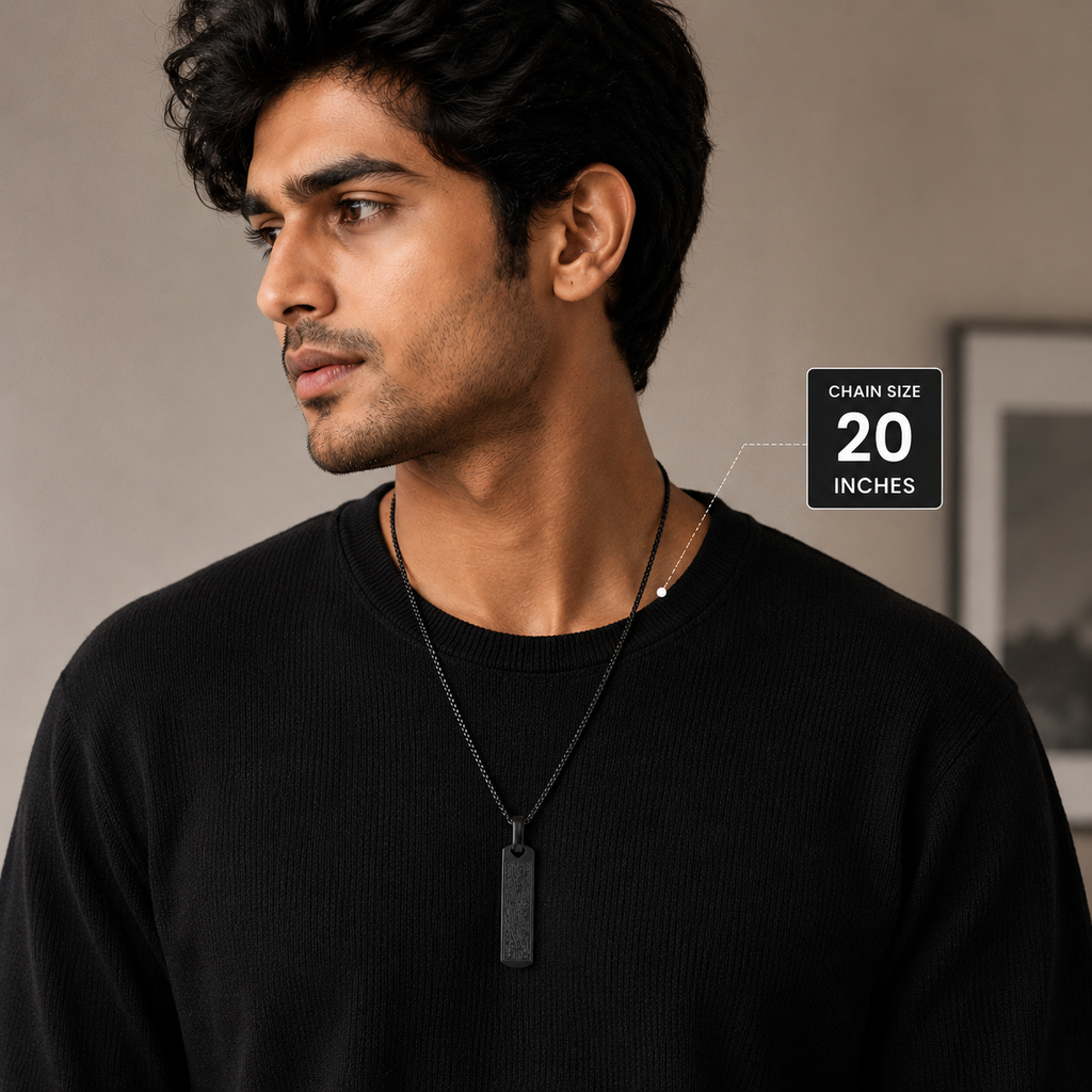 Ayatul kursi necklace for Men