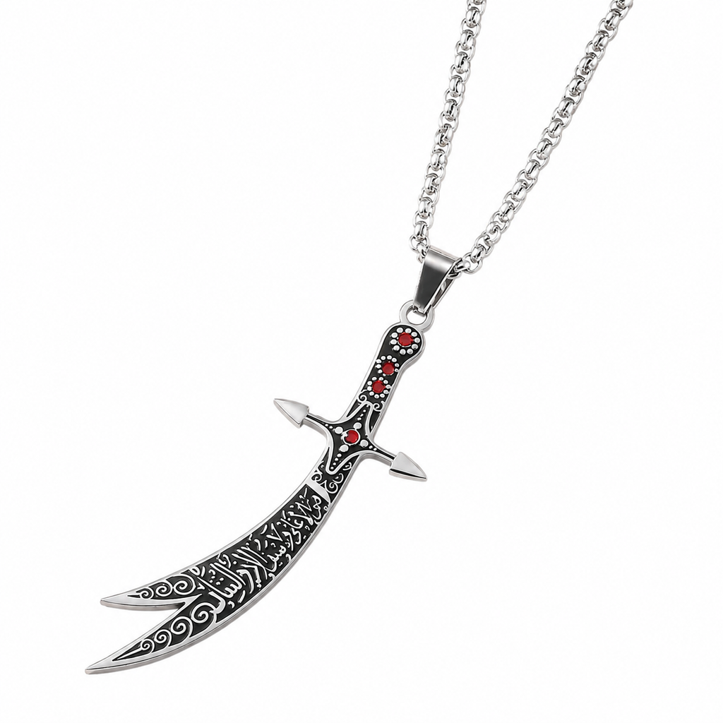 Zulfiqar Sword Necklace