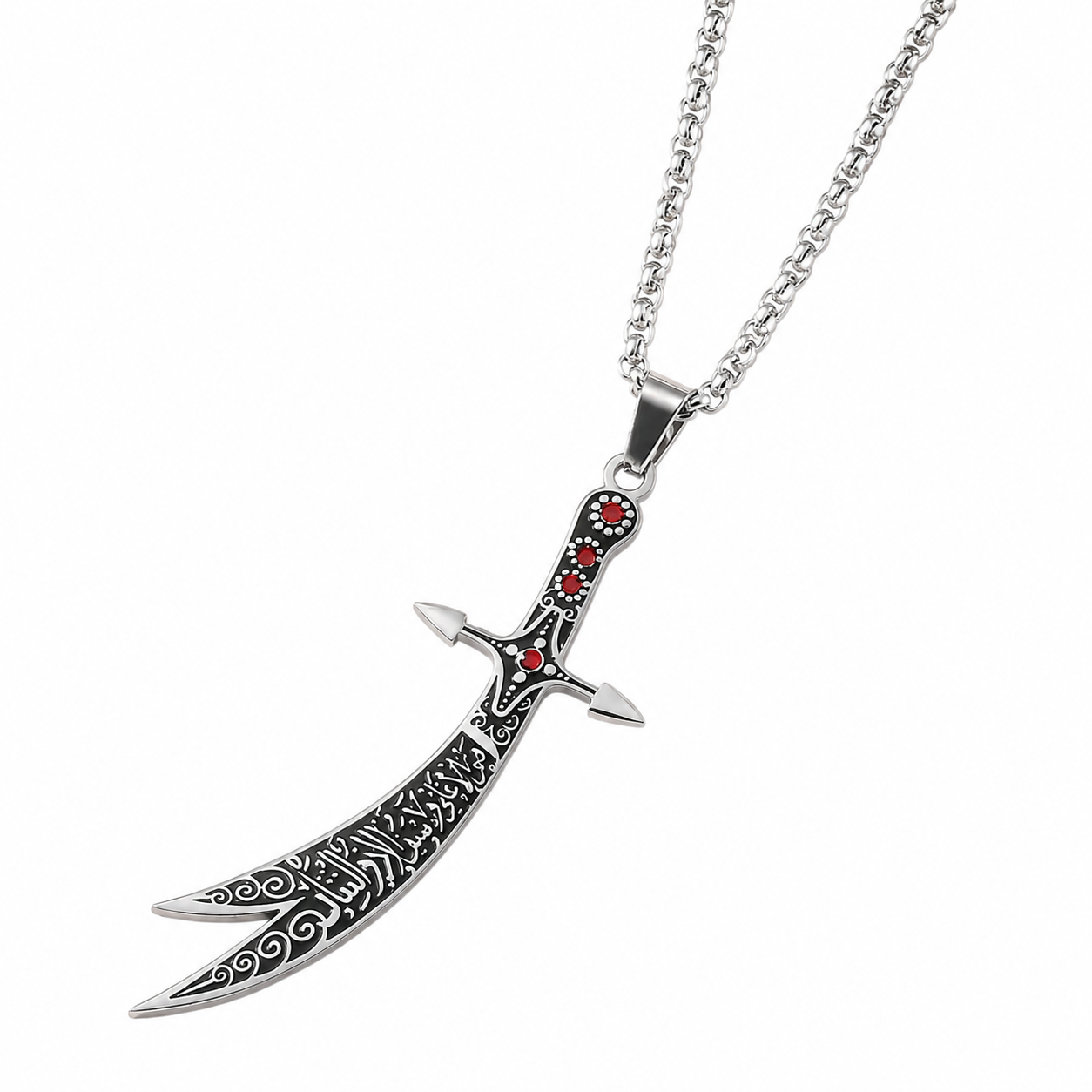 Zulfiqar Sword Necklace