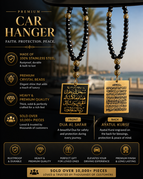 Ayatul kursi & Dua al safar car hanger