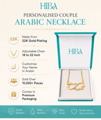 Personalised Couple Arabic Necklace