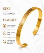 Ayatul kursi baby bracelet