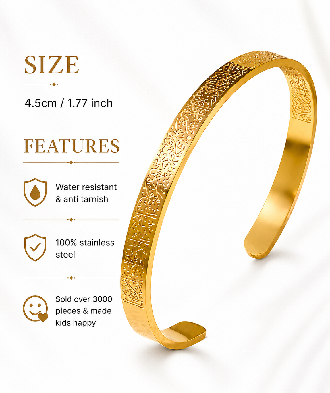 Ayatul kursi baby bracelet