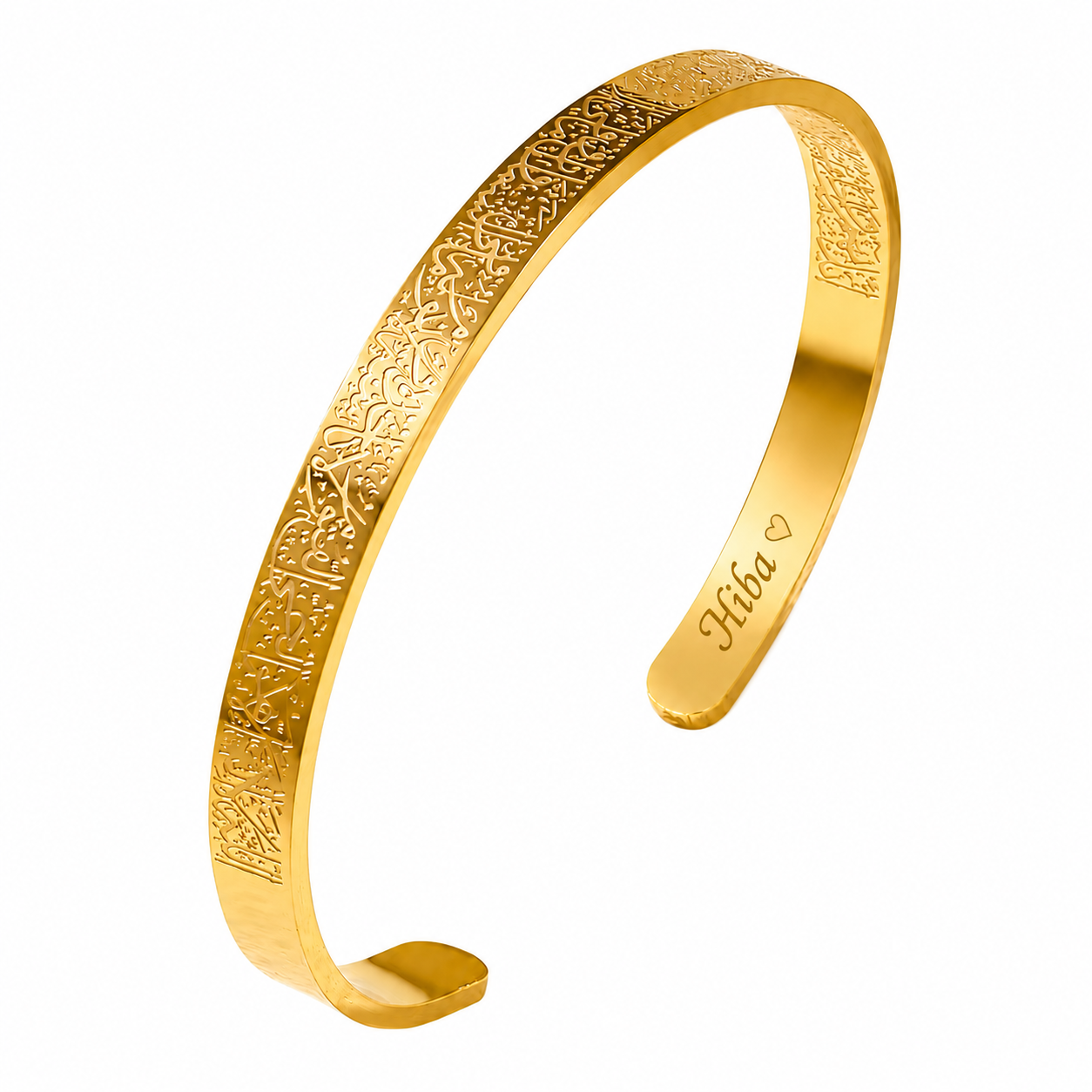 Ayatul kursi baby bracelet