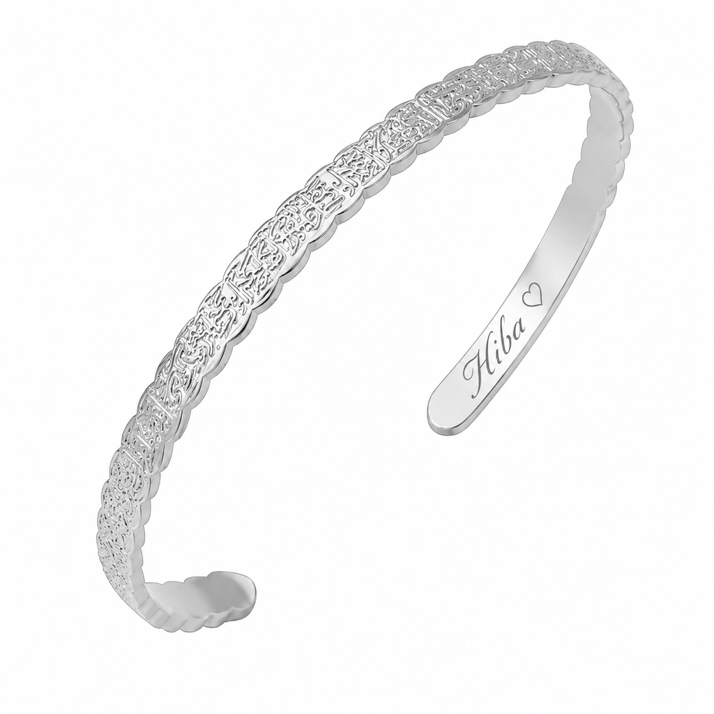 Ayatul kursi bracelet for Women