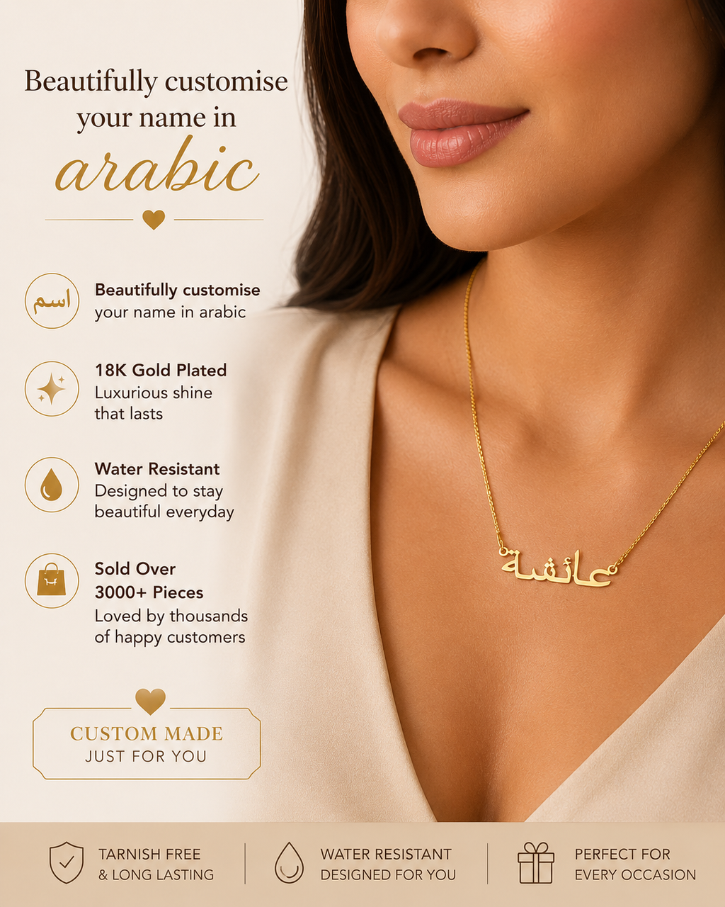 18K Gold Plated Arabic Name Necklace