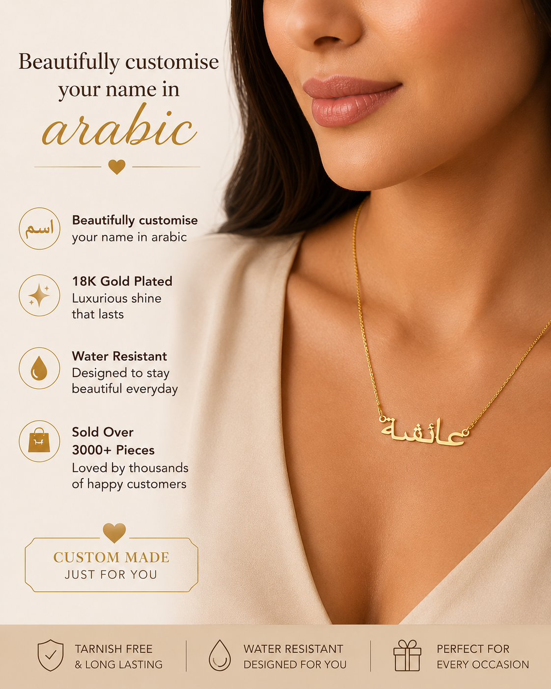 18K Gold Plated Arabic Name Necklace