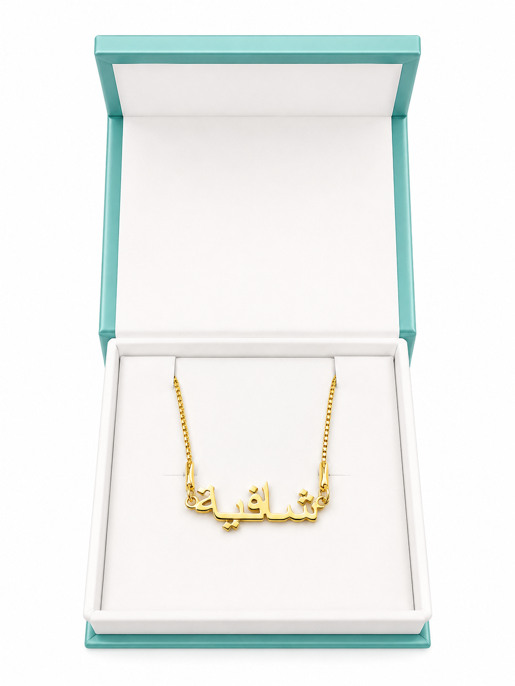 18K Gold Plated Arabic Name Necklace