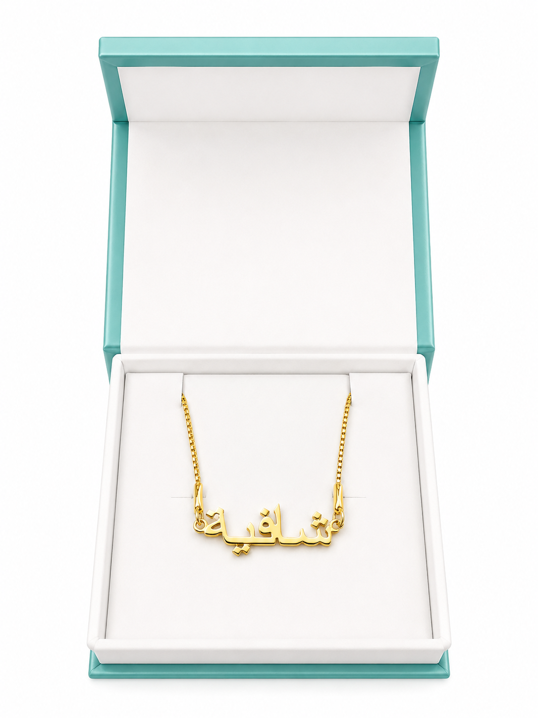 18K Gold Plated Arabic Name Necklace