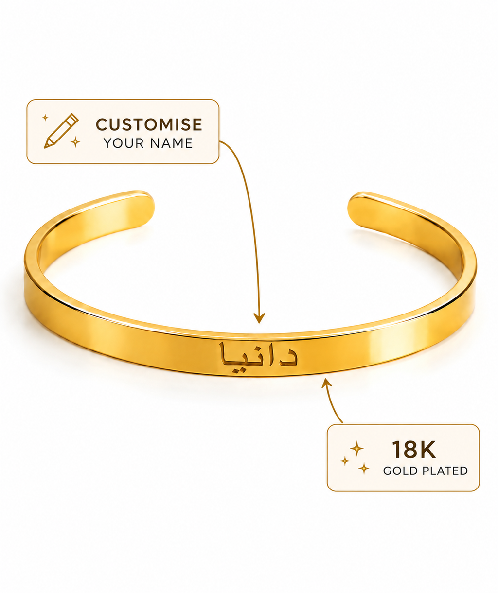 Customised Arabic Name Bracelet