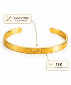 Customised Arabic Name Bracelet