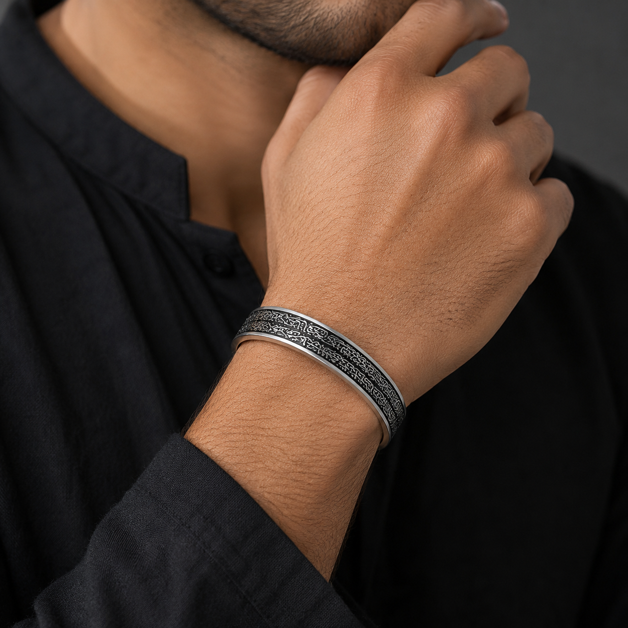 Ayatul Kursi Cuff 2.0