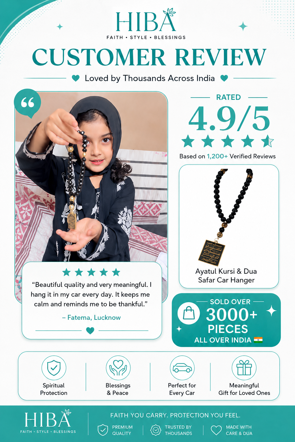 Ayatul kursi & Dua al safar car hanger
